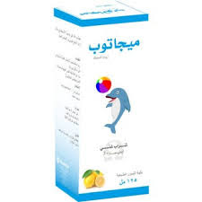 ميجاتوب