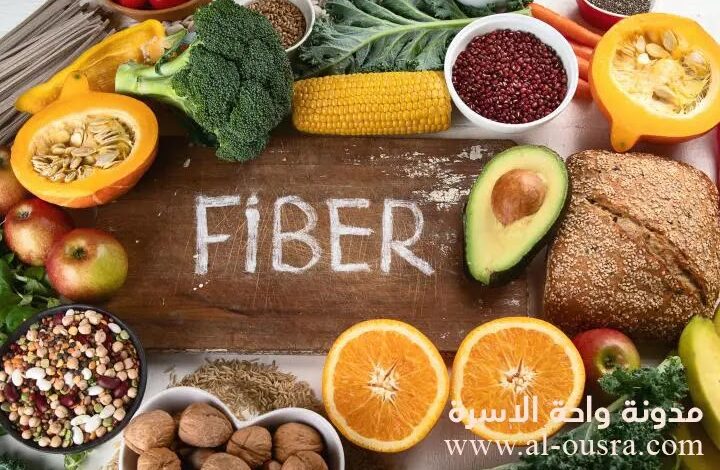 10 اطعمة غنية بالالياف لعلاج الامساك للاطفال وبدون أدوية