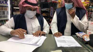 لجنة مكافحة التبغ بـ"صحة حائل" تنفذ جولات رقابية على منافذ البيع