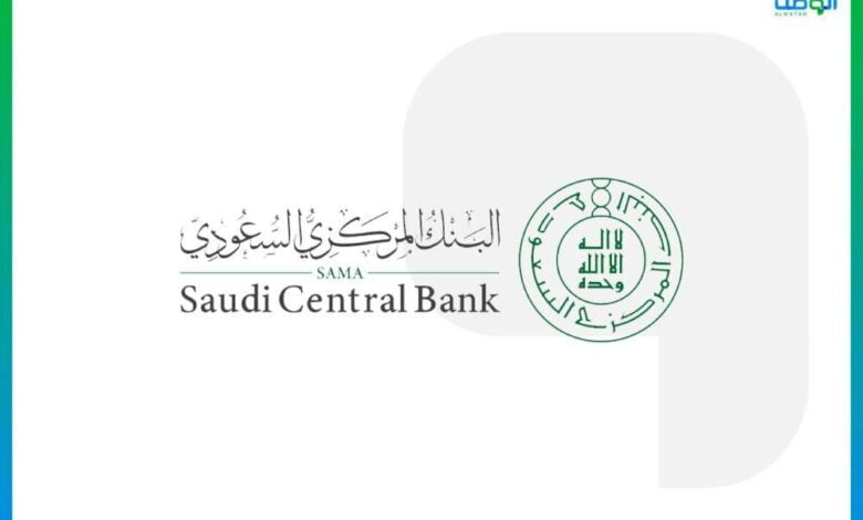 447 مليارا استثمارات المصارف بالسندات الحكومية