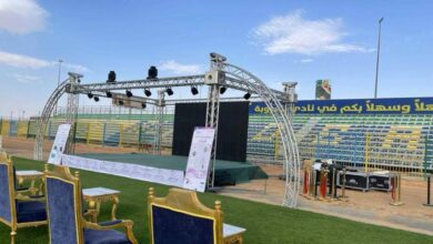 اختتام الأسبوع الرياضي النسائي في الجوف