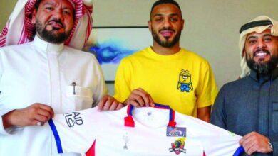 الانتقال إلى الهبوط - جريدة الوطن السعودية