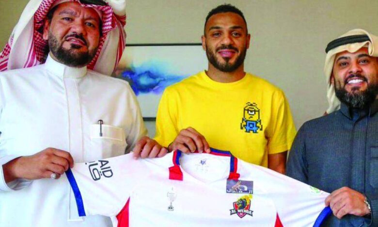 الانتقال إلى الهبوط - جريدة الوطن السعودية
