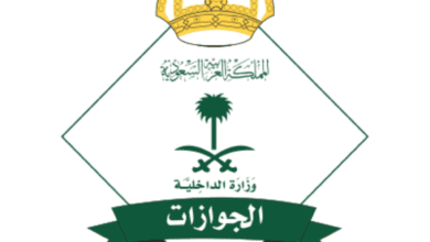الجوازات تبدأ تمديد صلاحية الإقامات للوافدين الموجودين خارج المملكة