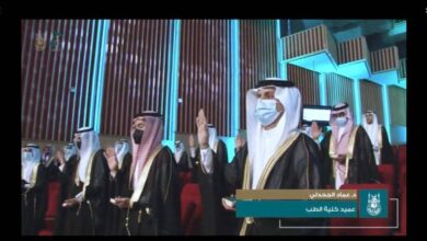برعاية الفيصل جامعة أم القرى تحتفي بتخريج طلبة الدفعة 69