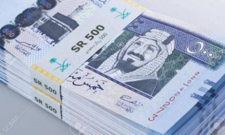 صدارة العملات بين الـ100 هللة والـ500 ريال