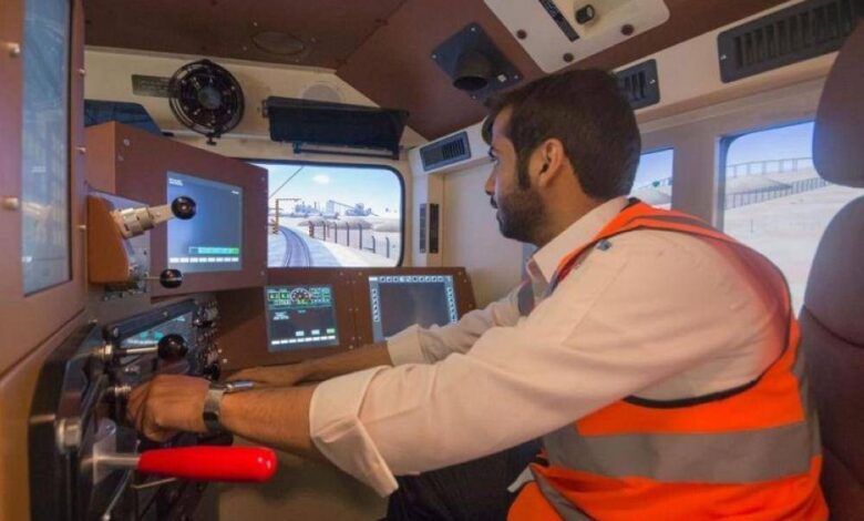 وظائف / تدريب ينتهي بالتوظيف في معهد سـرب