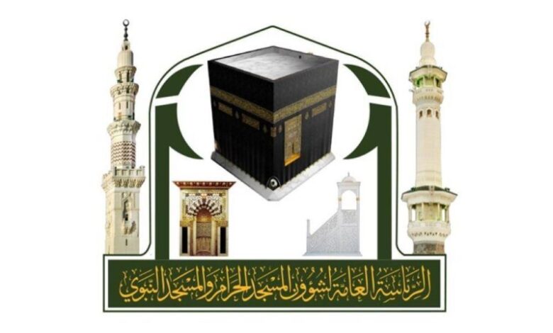 20 مدخلاً وبوابة لصحن المطاف خلال الحج - أخبار السعودية