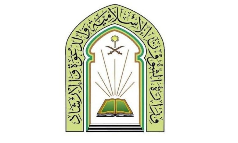 «الشؤون الإسلامية» تعيد افتتاح 9 مساجد بعد تعقيمها في 3 مناطق - أخبار السعودية