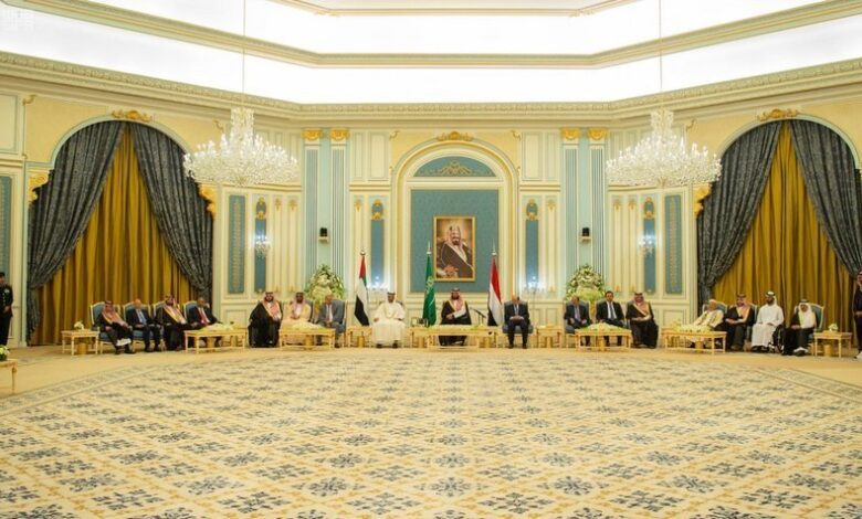 المملكة تدعو طرفي اتفاق الرياض للاستجابة العاجلة لما تم التوافق ع