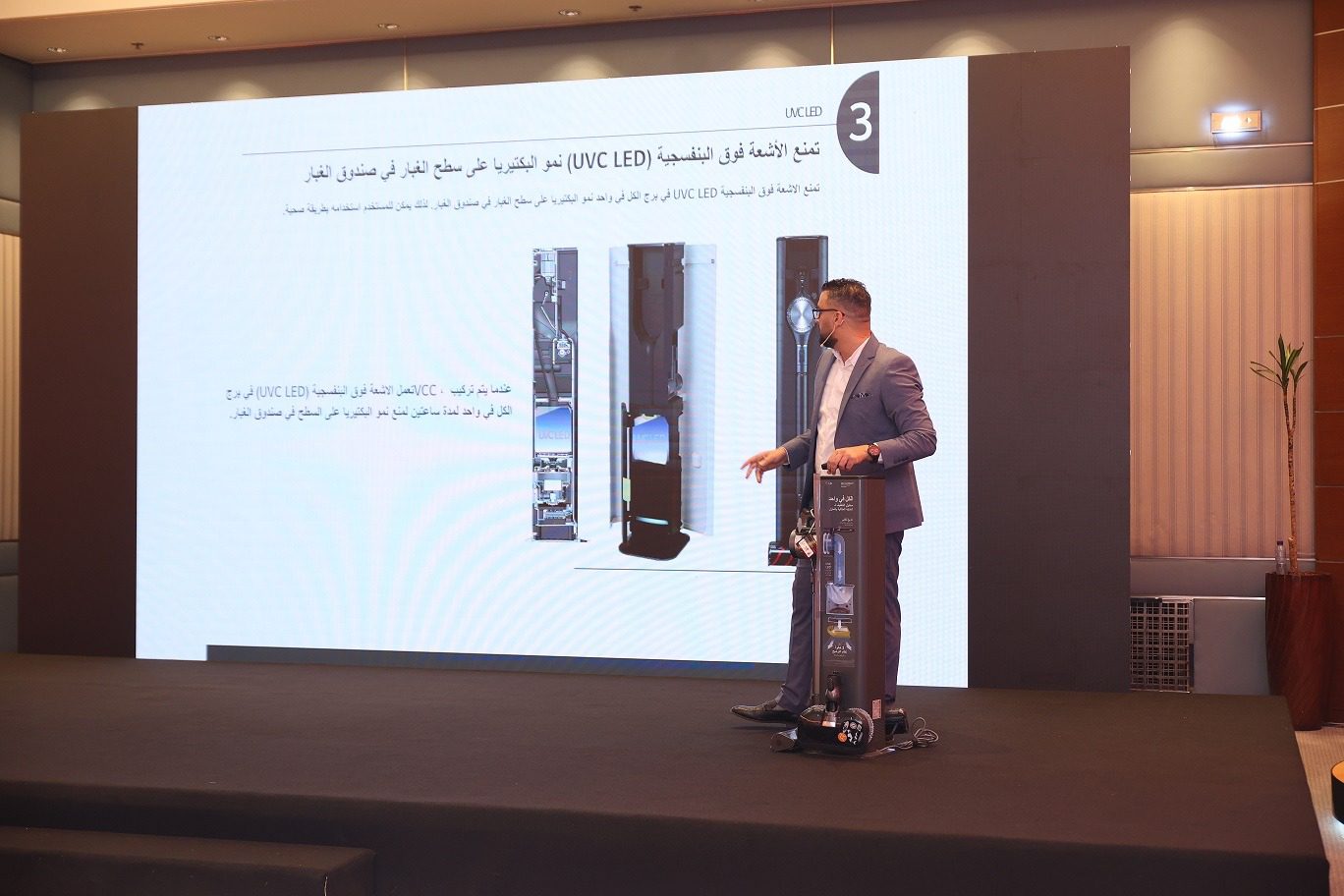 (إل جي) الشركة الرائدة عالميا في مجال الأجهزة المنزلية تكشف النقاب عن ...