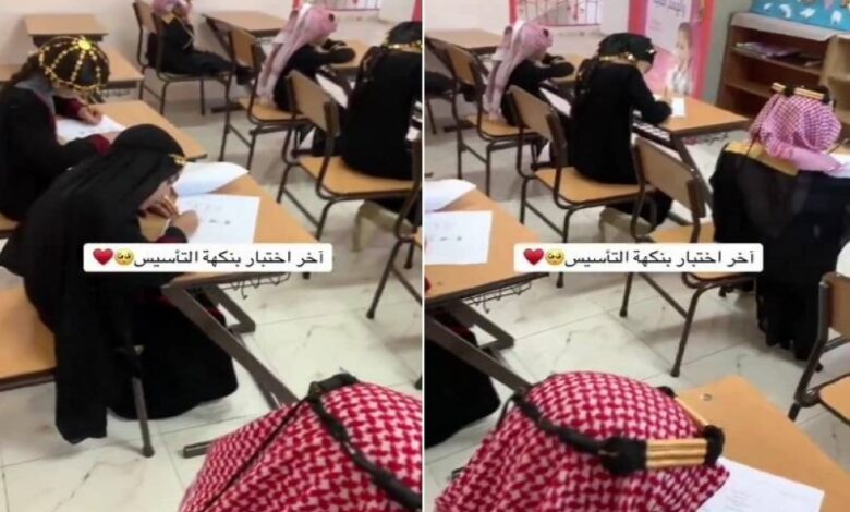 شاهد: طلاب يحتفلون بيوم التأسيس |صحيفة أشجان الإلكترونية