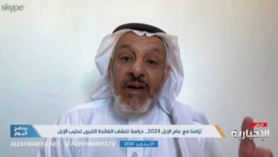 استشاري يكشف فوائد دبس التمر | صحيفة أشجان الإلكترونية
