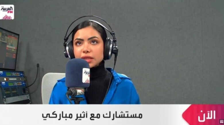 أسباب انتشار الإصابة بـ" أورام الغدة الدرقية" في المملكة؟|صحيفة أشجان الإلكترونية