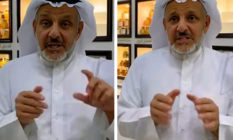 هل العسل مناسب لمرضى ⁧‫السرطان‬⁩؟| صحيفة أشجان الإلكترونية