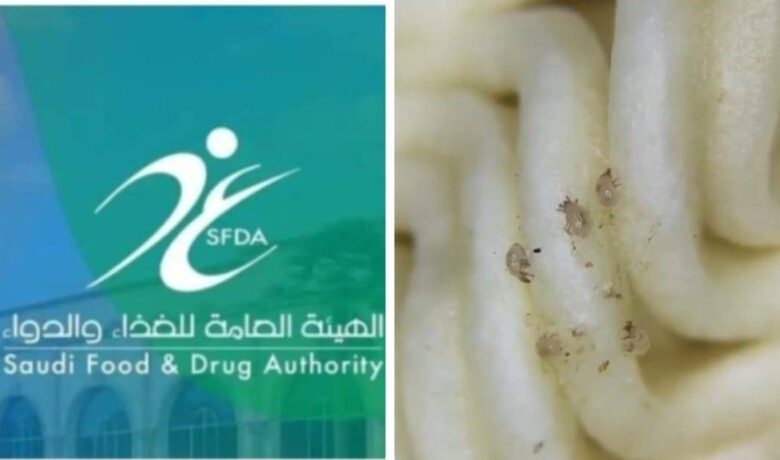 حشرات وكائنات غريبة داخل الإندومي| صحيفة أشجان الإلكترونية