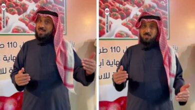 أزمة أسعار البصل في المملكة| صحيفة هتون الدولية