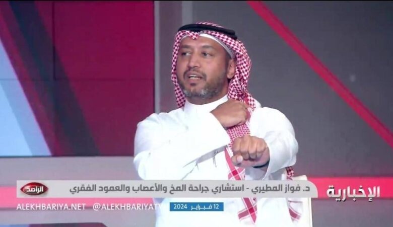 أفضل طريقة لقيادة السيارة| صحيفة أشجان الإلكترونية