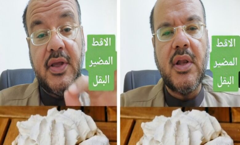 فوائد "غير متوقعة" لـ"الأقط"| صحيفة أشجان الإلكترونية