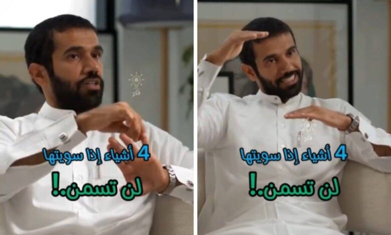 بالفيديو.. مختص في التغذية يكشف عن 4 أشياء تجنب الشخص الإصابة بالسمنة|صحيفة أشجان