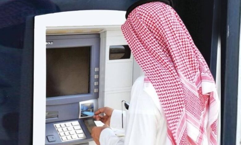 تعرف على الخدمات التي لا يشملها نظام إيقاف الخدمات الجديد| صحيفة أشجان الإلكترونية