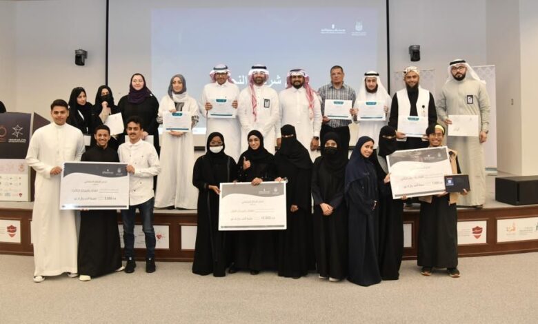 معهد الابتكار وريادة الأعمال يطلق: "تحدِّي الابتكار الاجتماعي"| صحيفة أشجان الإلكترونية