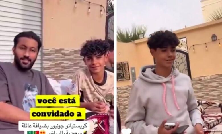 شاهد.. نجل كريستيانو في حفل شواء بضيافة عائلة سعودية| صحيفة أشجان الإلكترونية