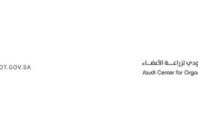 موافقة ذوي طفل متوفى دماغيًا التبرع بأعضائه تنهي معاناة أربعة مرضى مع أمراض الفشل العضوي