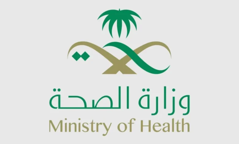 إنجاز عالمي غير مسبوق لـ "أداء الصحة" السعودي