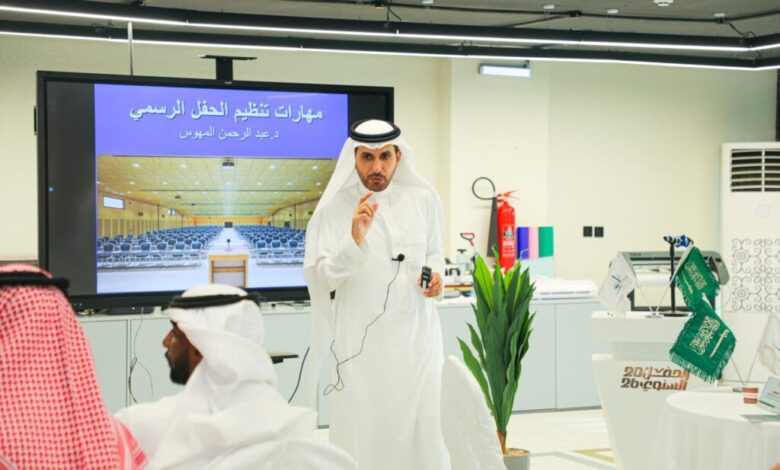 جمعية بناء تطلق معسكر التطوع