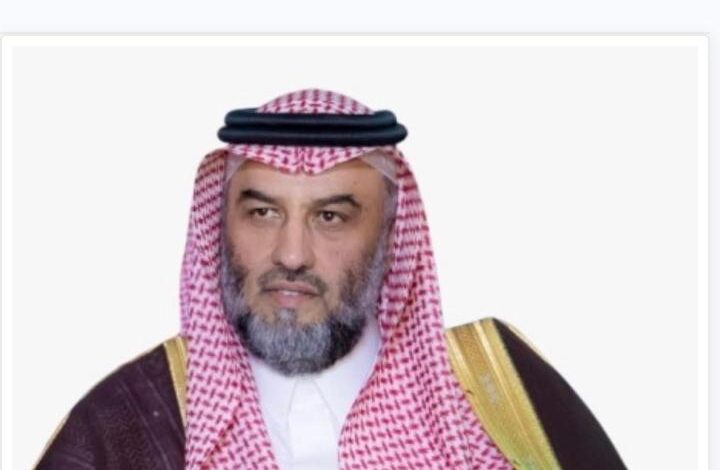 منسوبو التعليم بمكة المكرمة