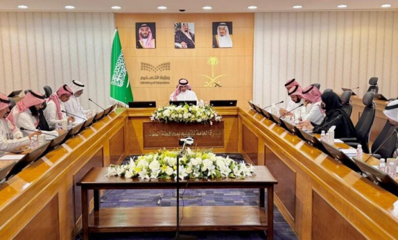 مدير تعليم الطائف يدشن مشروع رُشد المرجع النوعي الداعم للوعي القيادي في المدارس