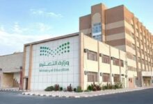 تعليم الطائف يحقق المركز الأول في بطولة النخبة لألعاب القوى 2026م