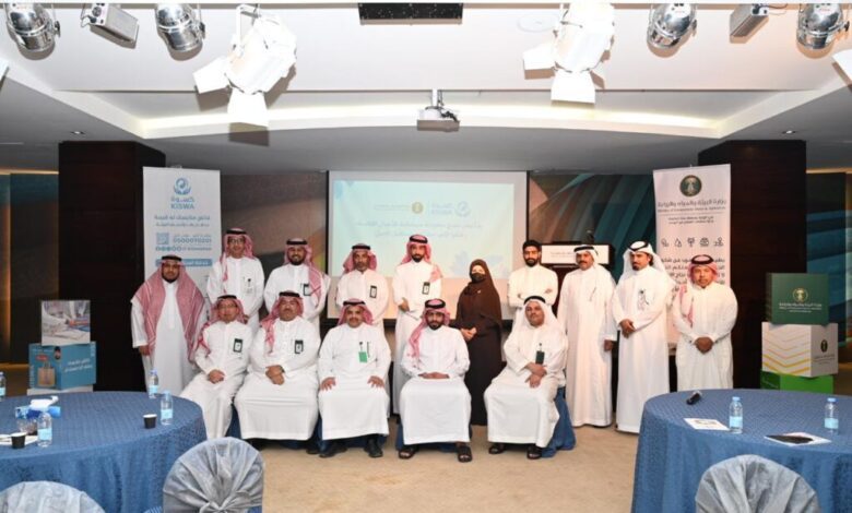 بيئة مكة  تعزز الوعي بالاستدامة البيئية عبر ورشة توعوية بمناسبة اليوم العالمي للبيئة
