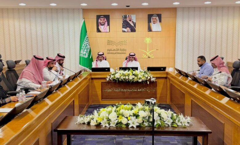 تعليم الطائف يناقش الاستعداد والمشاريع والجاهزية للعام الدراسي الجديد