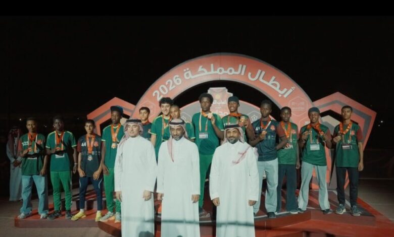 الرياض والطائف تتوجان بلقبي نخبة دوري المدارس لألعاب القوى 2026