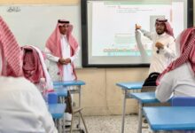 مدير تعليم الطائف يتابع مسار جائزة محافظ الطائف للتميز