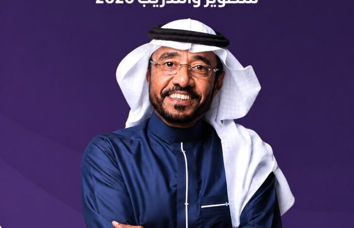 د. الناس يقود مسيرة ملتقى الشرقية للتطوير والتدريب 2026